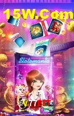 Apostas de Tênis V77BET