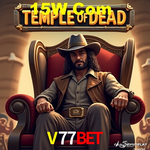 Security Systems V77BET