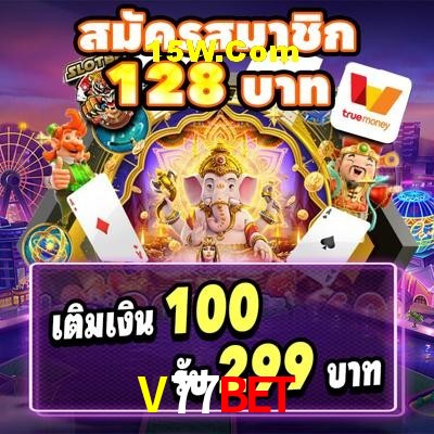 Slot Games V77BET
